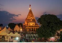 उज्जैन महाकाल में महाशिवरात्रि पर भारी भीड़ की संभावना, सुरक्षा के लिए 1500 पुलिसकर्मी