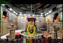 महाकाल धाम में होली पर प्रतिबंध, हर्बल गुलाल अर्पित होगा, उल्लंघन करने वालों पर होगी सख्त कार्रवाई