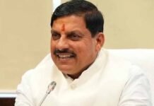 मुख्यमंत्री डॉ. यादव दमोह जिले के नोहटा में आयोजित नोहलेश्वर महोत्सव में होंगे शामिल