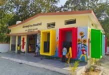 आंगनबाड़ी का राष्ट्रीय रूपांतरण, बच्चों से माताओं तक सशक्तिकरण का समन्वित मॉडल