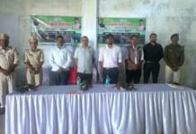 मोहला : वनमंडल में वन्य प्राणी संरक्षण व अग्नि सुरक्षा पर कार्यशाला आयोजित मोहला : वनमंडल में वन्य प्राणी संरक्षण व अग्नि सुरक्षा पर कार्यशाला आयोजित