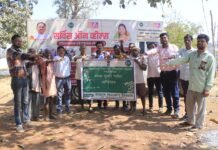 मोहला : जिले के अंतिम छोर बोड़ेगाँव पहुँचा ‘सर्विस ऑन व्हील्स’ सेवा रथ, 137 हितग्राहियों को मिला लाभ मोहला : जिले के अंतिम छोर बोड़ेगाँव पहुँचा ‘सर्विस ऑन व्हील्स’ सेवा रथ, 137 हितग्राहियों को मिला लाभ