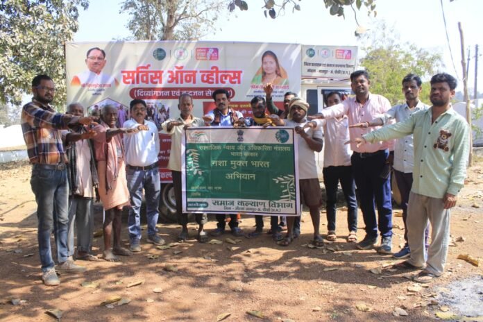 मोहला : जिले के अंतिम छोर बोड़ेगाँव पहुँचा ‘सर्विस ऑन व्हील्स’ सेवा रथ, 137 हितग्राहियों को मिला लाभ