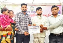 मोहला : शासकीय सहायता से अंतर्जातीय नव दंपत्ति बने आत्मनिर्भर, सामाजिक समरसता को मिली मजबूती मोहला : शासकीय सहायता से अंतर्जातीय नव दंपत्ति बने आत्मनिर्भर, सामाजिक समरसता को मिली मजबूती