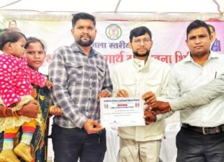 मोहला : शासकीय सहायता से अंतर्जातीय नव दंपत्ति बने आत्मनिर्भर, सामाजिक समरसता को मिली मजबूती