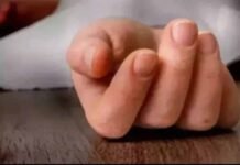 रिश्तों को किया शर्मसार: चचेरे भाई पर नाबालिग से दुष्कर्म का आरोप