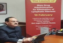 एमडीए-2026 अभियान का किया वर्चुअल शुभारंभ