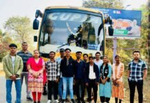 सुकमा का ट्रांसफॉर्मेशन—नक्सल प्रभावित क्षेत्र अब बन रहा आत्मनिर्भरता का मॉडल