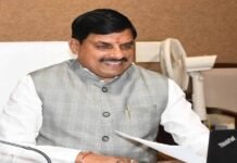 मुख्यमंत्री ने चित्रकूट के पं. दीनदयाल उपाध्याय शोध संस्थान के कार्यक्रम को किया वर्चुअली संबोधित