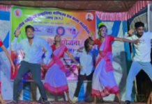 CG : राष्ट्रीय सेवा योजना शिविर का षस्टम दिवस …