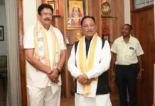 छत्तीसगढ़ औषधि पादप बोर्ड के उपाध्यक्ष बने अंजय शुक्ला