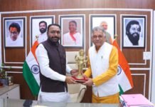 मंत्री परमार ने, अखिल भारतीय आयुर्वेद संस्थान की उज्जैन में स्थापना के लिए किया आग्रह