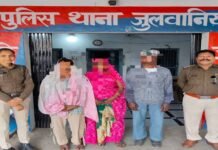मध्यप्रदेश पुलिस की ऑपरेशन मुस्कान के तहत प्रभावी कार्यवाही