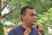 प्रभात मिश्रा बने छत्तीसगढ़ राजभाषा आयोग के अध्यक्ष, राज्य शासन ने जारी किया आदेश