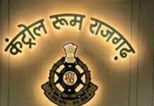 21 करोड़ की ड्रग्स बरामद: खेत में बना रखा था ठिकाना, तस्कर दबोचा गया