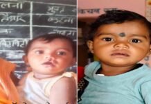 शासन की योजना से दूर हुई बेटी के भविष्य की चिंता, चिरायु दल ने लौटाई मासूम रंजना की मुस्कान