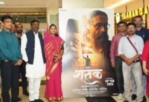 महिला बाल विकास मंत्री ने प्रथम दिवस देखी फिल्म, युवाओं से की प्रेरणा लेने की अपील