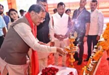 सेवा ही सबसे बड़ा उत्सव – जन्मदिन पर CM साय का रक्तदान अभियान