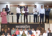 पुलिस अधिकारियों की विधिक दक्षता बढ़ाने के लिये मध्यप्रदेश पुलिस अकादमी भोपाल में 2 दिवसीय सेमिनार संपन्न