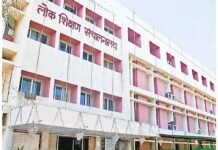 एजुकेशन मैनेजमेंट सिस्टम से कक्षा 9वीं एवं 11वीं के विद्यार्थियों की वार्षिक परीक्षा के लिए प्रवेश पत्र, परिणाम और अंक सूची होगी तैयार