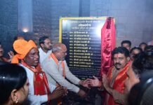 छत्रपति शिवाजी का व्यक्तित्व एवं जीवन देता है राष्ट्र प्रेम की सीख- उप मुख्यमंत्री विजय शर्मा