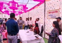 आम जनता की समस्याओं का त्वरित समाधान ही सरकार की सर्वोच्च प्राथमिकता : कलेक्टर