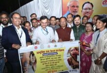 मुख्यमंत्री ने जीपीएम में नवीन जिला अस्पताल भवन निर्माण कार्य का किया शुभारंभ