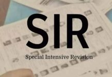 मध्यप्रदेश में बढ़ा वोट बैंक: अंतिम मतदाता सूची में 8 लाख से ज्यादा नाम शामिल