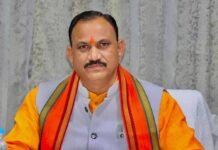 राज्य के शासकीय कर्मचारियों को कैशलैस चिकित्सा सुविधा देने का निर्णय ऐतिहासिक: स्वास्थ्य मंत्री