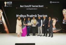 महिलाओं की सुरक्षा से सशक्त होंगे एमपी के पर्यटन स्थल, भोपाल में तीन दिवसीय कार्यशाला शुरू