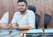 CG : डिप्टी कलेक्टर पर एक्शन हुआ, महिला आरक्षक ने लगाया था गंभीर आरोप …