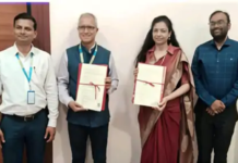 राजनांदगांव : राज्य ग्रामीण बैंक और स्टेट गवर्नमेंट सैलरी पैकेज को लेकर हुआ एमओयू…