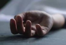 CG : प्रेमिका संग लड़ाई, प्रेमी ने कीटनाशक सेवन कर किया सुसाइड …