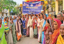 राजनांदगांव : बुजुर्गों का एम्स रायपुर में होगा मोतियाबिंद का निशुल्क ऑपरेशन…