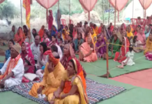 राजनांदगांव : भगवान शिव के अर्धनारीश्वर स्वरूप के बारे में बताया गया…