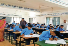 राजनांदगांव : 12वीं की परीक्षा में उड़नदस्ता दल को नहीं मिले नकलची…