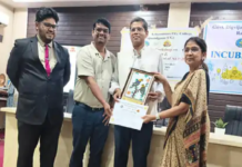 राजनांदगांव : किसी भी स्टार्टअप व व्यापार के लिए मेंटरशिप का होना जरूरी: डॉ. पटेल…