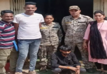 CG : स्कूली छात्रा के कातिल को 20 साल की सजा …