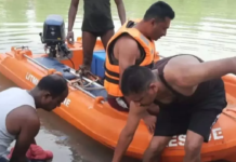 CG : कभी नहीं लौटूंगा मां, कॉल कट कर युवक ने नदी में किया सुसाइड …