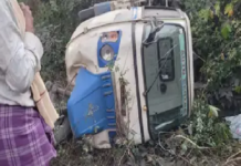 CG : ऑटो की ठोकर से किशोर की मौत …