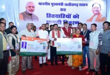 जनकल्याण को बढ़ावा: उप मुख्यमंत्री विजय शर्मा ने हितग्राहियों को सौगातें प्रदान कीं