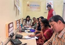 परीक्षा पूर्व तैयारी के लिए नई पहल, छात्रों को फोन पर मिलेगा समाधान