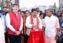 उपमुख्यमंत्री विजय शर्मा, वन मंत्री केदार कश्यप और विधायक किरण सिंह देव ने किया लोकार्पण