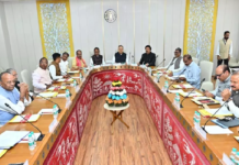 CG : बजट सत्र 26-27, विधानसभा अध्यक्ष डॉ रमन सिंह की अध्यक्षता में कार्य मंत्रणा समिति की हुई बैठक …