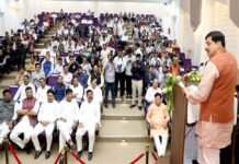 राज्य सरकार औद्योगिक एवं उभरते क्षेत्रों में नई ऊँचाइयाँ तक ले जाने के लिए प्रतिबद्ध