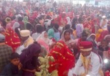 मुख्यमंत्री कन्या विवाह योजना के तहत 188 जोड़े बधे मंगल सूत्र में