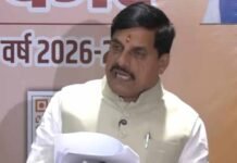 मध्यप्रदेश बना रोलिंग बजट प्रस्तुत करने वाला देश का पहला राज्य