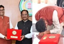 छत्तीसगढ़ बजट 2026: बेटियों के लिए 1.5 लाख समेत 10 अहम ऐलान