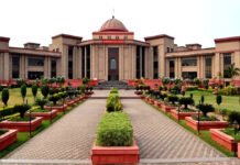 बिलासपुर हाईकोर्ट को बम से उड़ाने की धमकी, ई-मेल में कैंपस पर हमला करने की चेतावनी, पुलिस और साइबर टीम जांच में जुटी