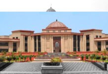 CG हाई कोर्ट ने पूर्व कांग्रेस प्रवक्ता की याचिका खारिज की, स्कूल में घुसने को घुसपैठ माना